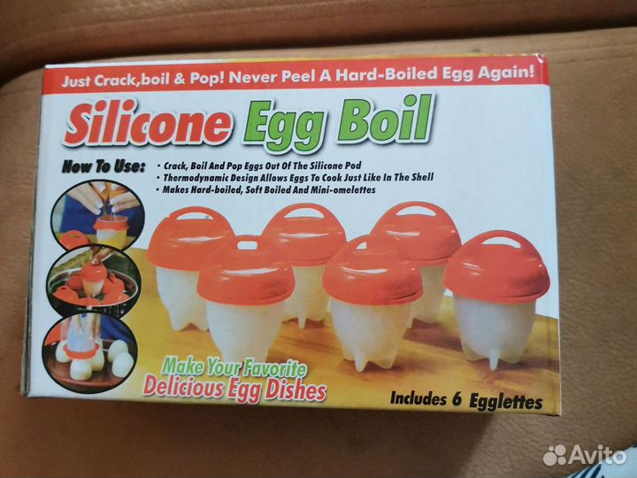 Контейнеры для варки яиц