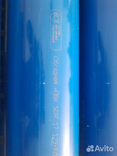 Бурение скважин Сергиев Посад