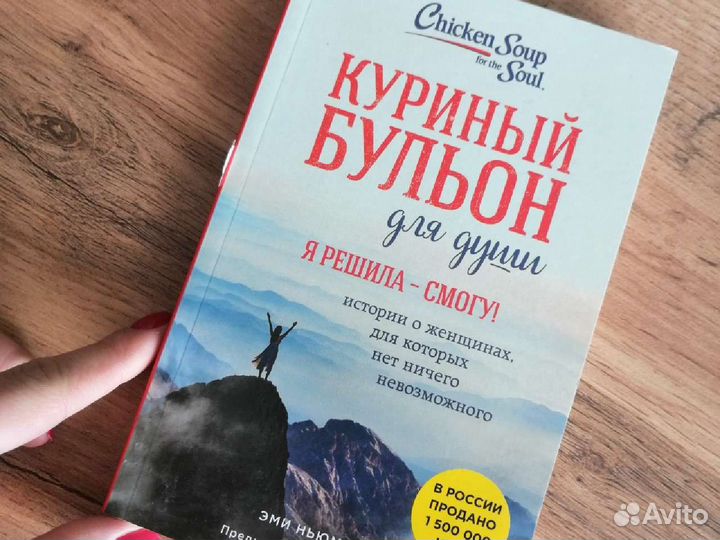 Продам книги