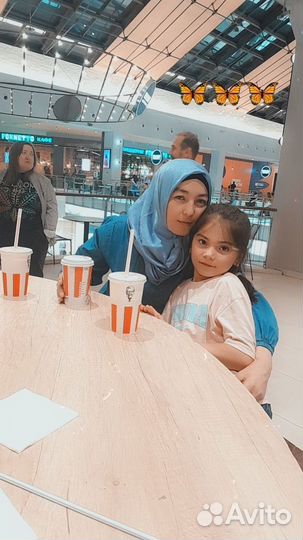 Подработка