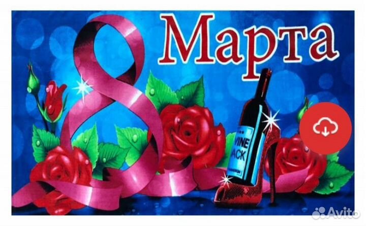 Полотенце кпб пледы