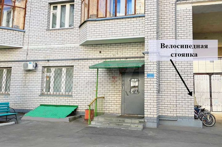 4-к. квартира, 115,5 м², 8/9 эт.