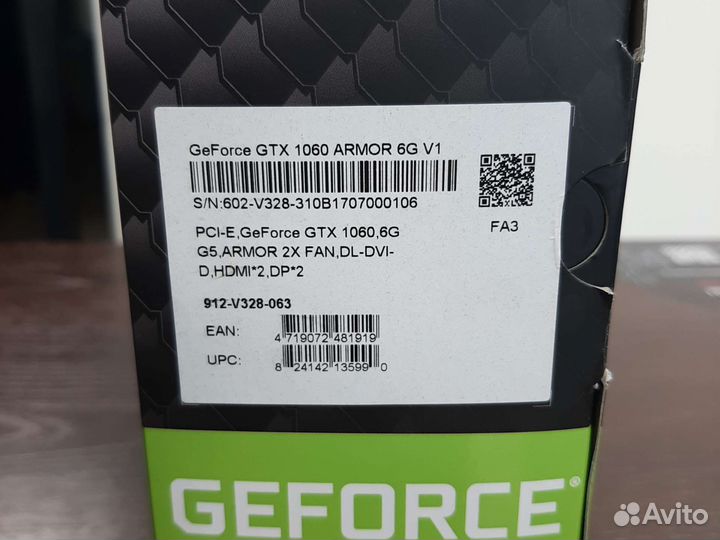 Видеокарта MSI GeForce GTX 1060 6 Gb