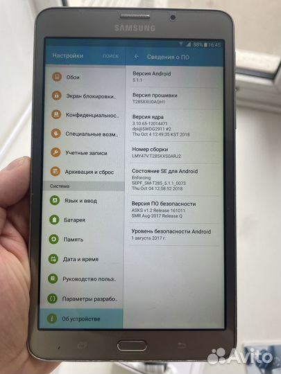 Samsung Galaxy Tab a7