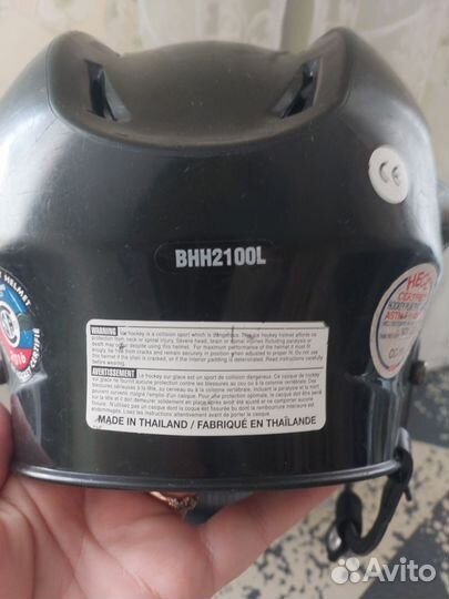 Шлем хоккейный bauer 2100 детский с маской