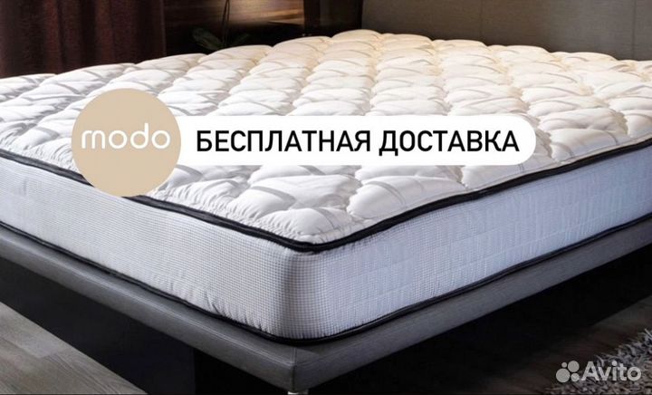 Матрас орматек