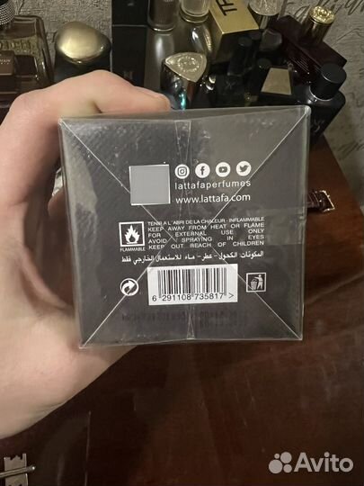 Woody OUD maison alhambra