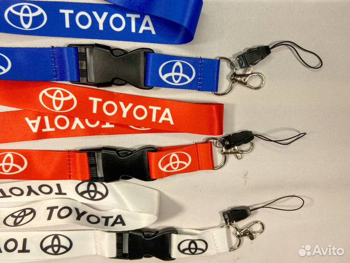 Ланьярд для ключей