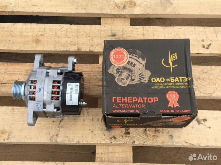 Генератор для умз 4216 Е4 по запчастям