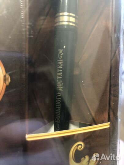 Подарочный набор