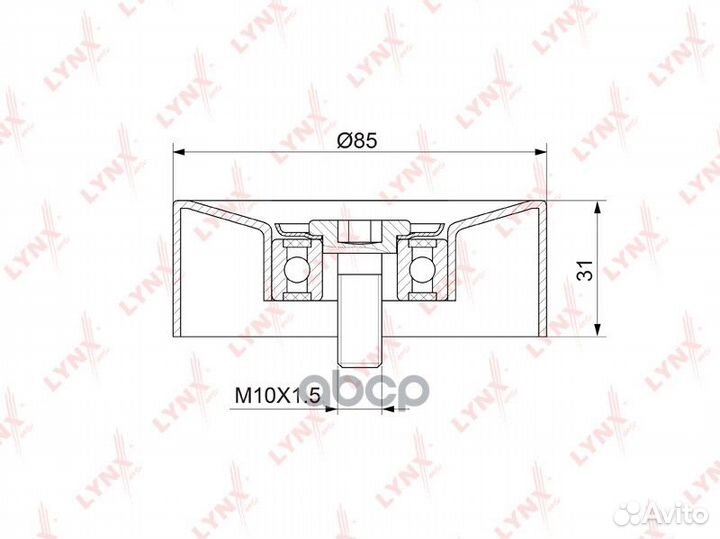 Ролик натяжной приводного ремня PB5136 lynxauto