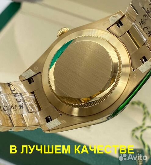 Механические мужские часы Rolex