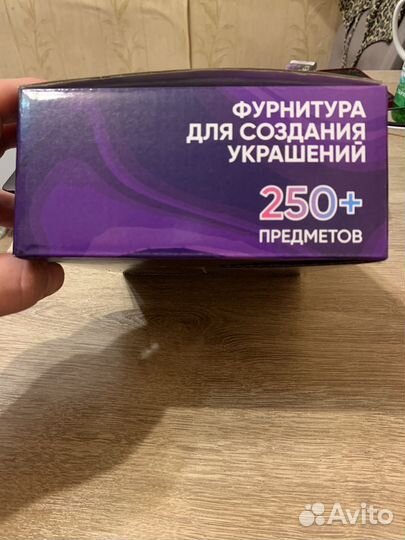 Набор для творчества из эпоксидной смолы