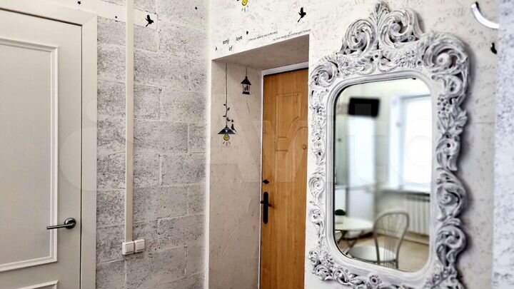 1-к. квартира, 25 м², 1/3 эт.