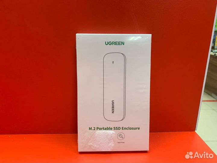 Бокс для накопителей ugreen CM238