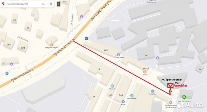 Фильтр масляный Mercedes