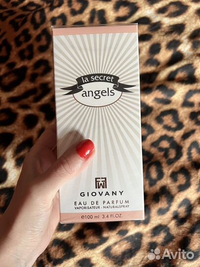 Туалетная вода