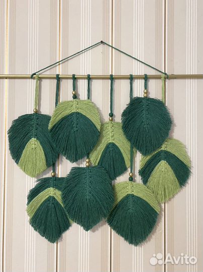 Панно макраме листья зеленые