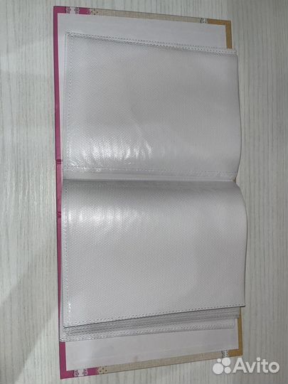 Фотоальбом