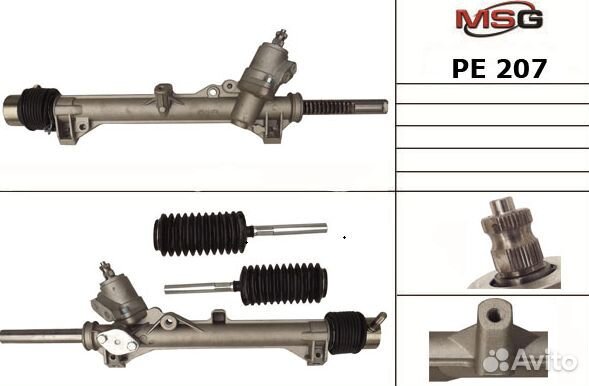 Рулевая рейка Iran Khodro Samand 2007