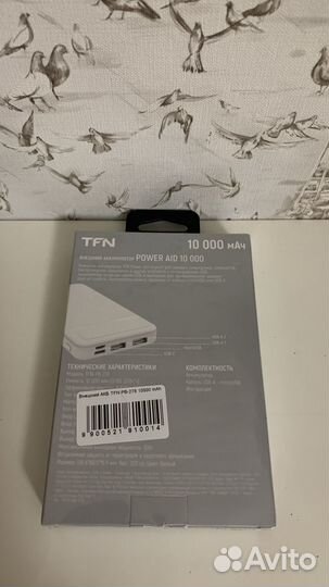 Внешний аккумулятор TFN PB-217