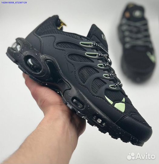 Nike Air Max Terrascape Plus (Арт.51764)