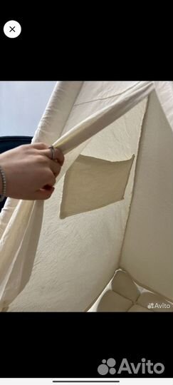 Детский вигвам бу