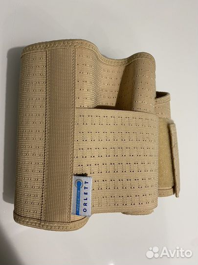 Бандаж для беременных orlett MS-96 поддерживающий