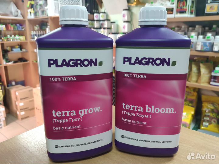 Комплект удобрений Plagron Terra