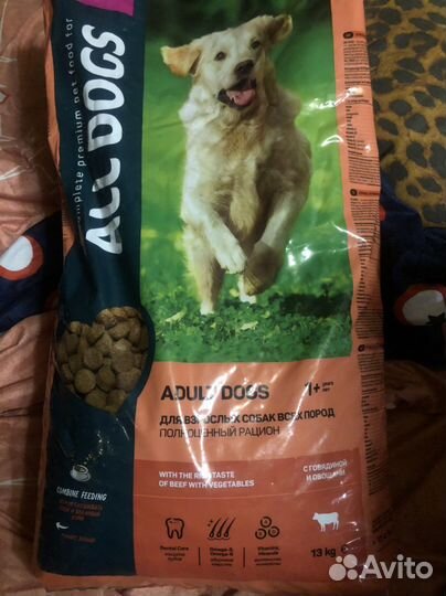 Корм для собак