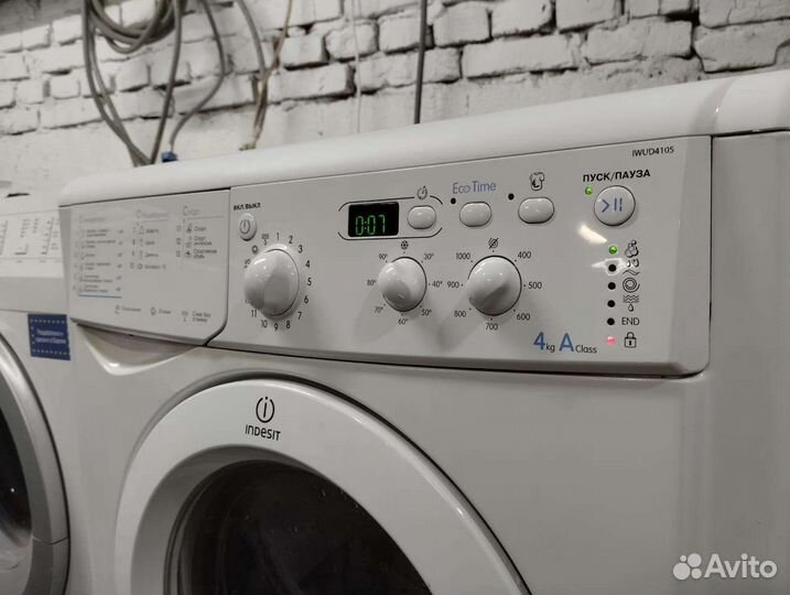 Стиральные машины с гарантией