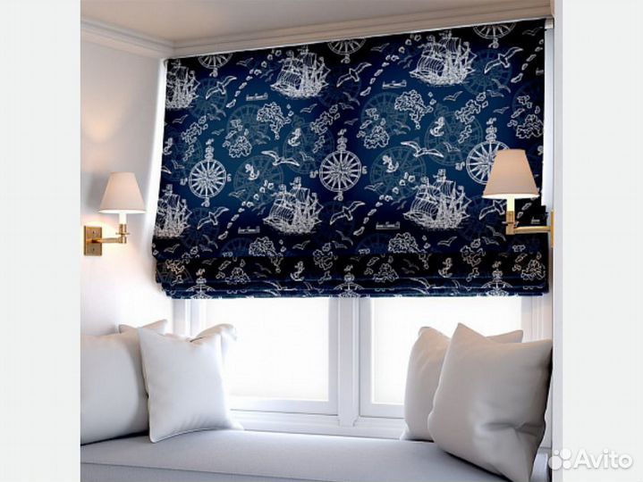 Рулонные шторы