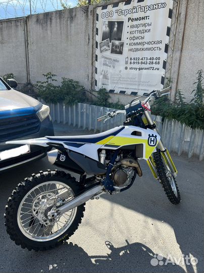 Husqvarna FC 450 2021 Excel+Dunlop