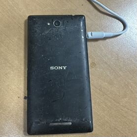 Sony Xperia C4 (E) проблемы с прошивкой - GSM Форум - kinza-moscow.ru