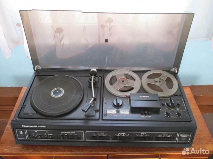 Романтика 201