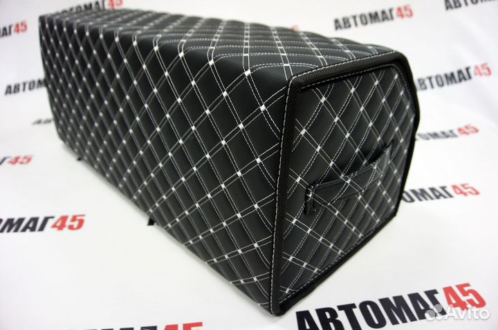 Органайзер кофр в багажник из экокожи 70 х 30 х 30