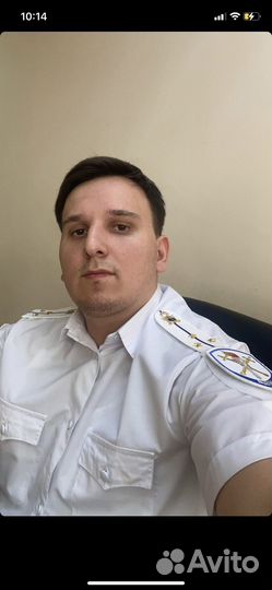 Адвокат по уголовным делам