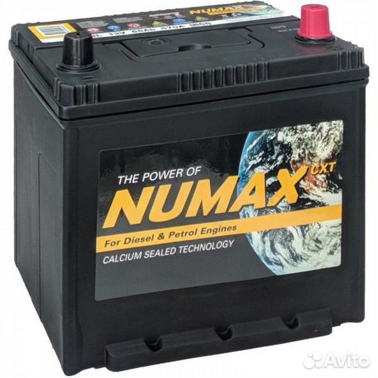 Аккумулятор numax 40 Ач