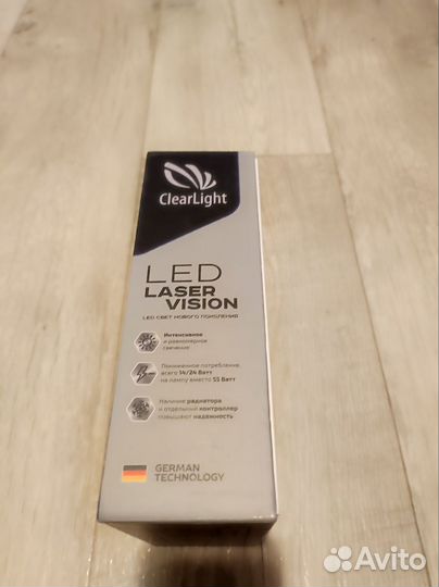 Clearlight LED laser vision h1