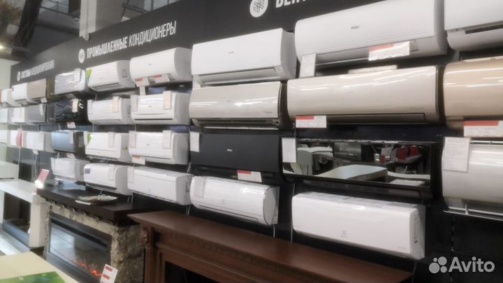 Сплит системы с магазина на Северном