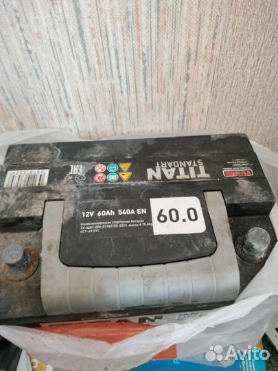 Аккумулятор для авто