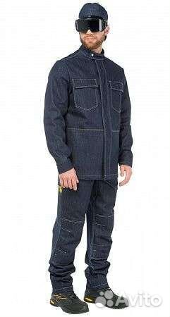 Костюм сварщика 