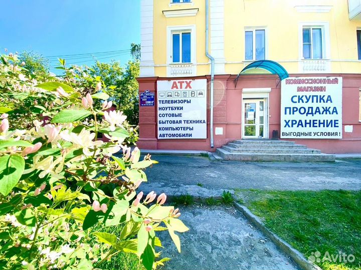 Экшн-камера Sony HDR-AS20 /84