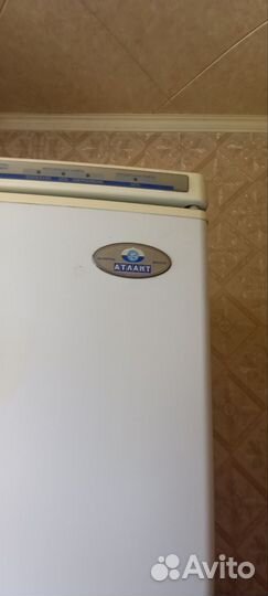 Холодильник атлант бу