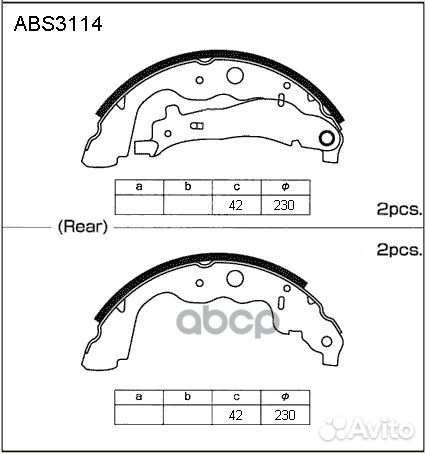 ABS3114 колодки барабанные Renault Logan/Sande