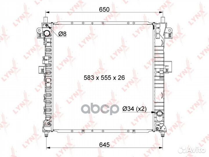 Радиатор охлаждения паяный MT RB1117 lynxauto