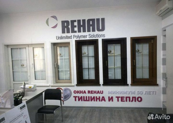 Окна Rehau, KBE, EcoLight,WDS