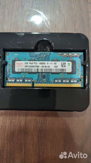 Оперативная память ddr3 2gb 1333