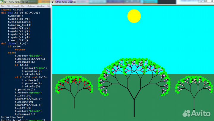 Информатика,программирование
