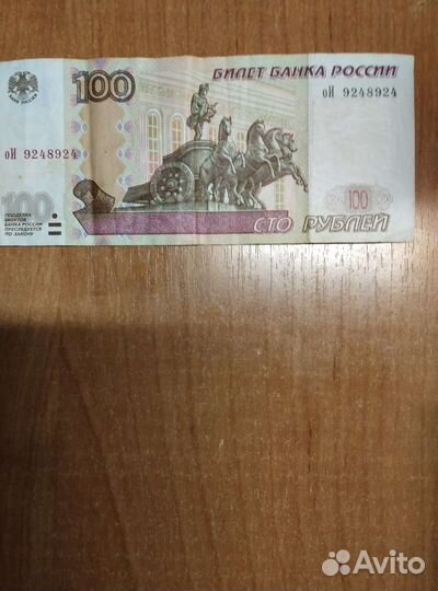 Зеркальные и красивые номера